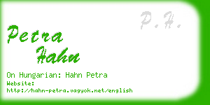 petra hahn business card